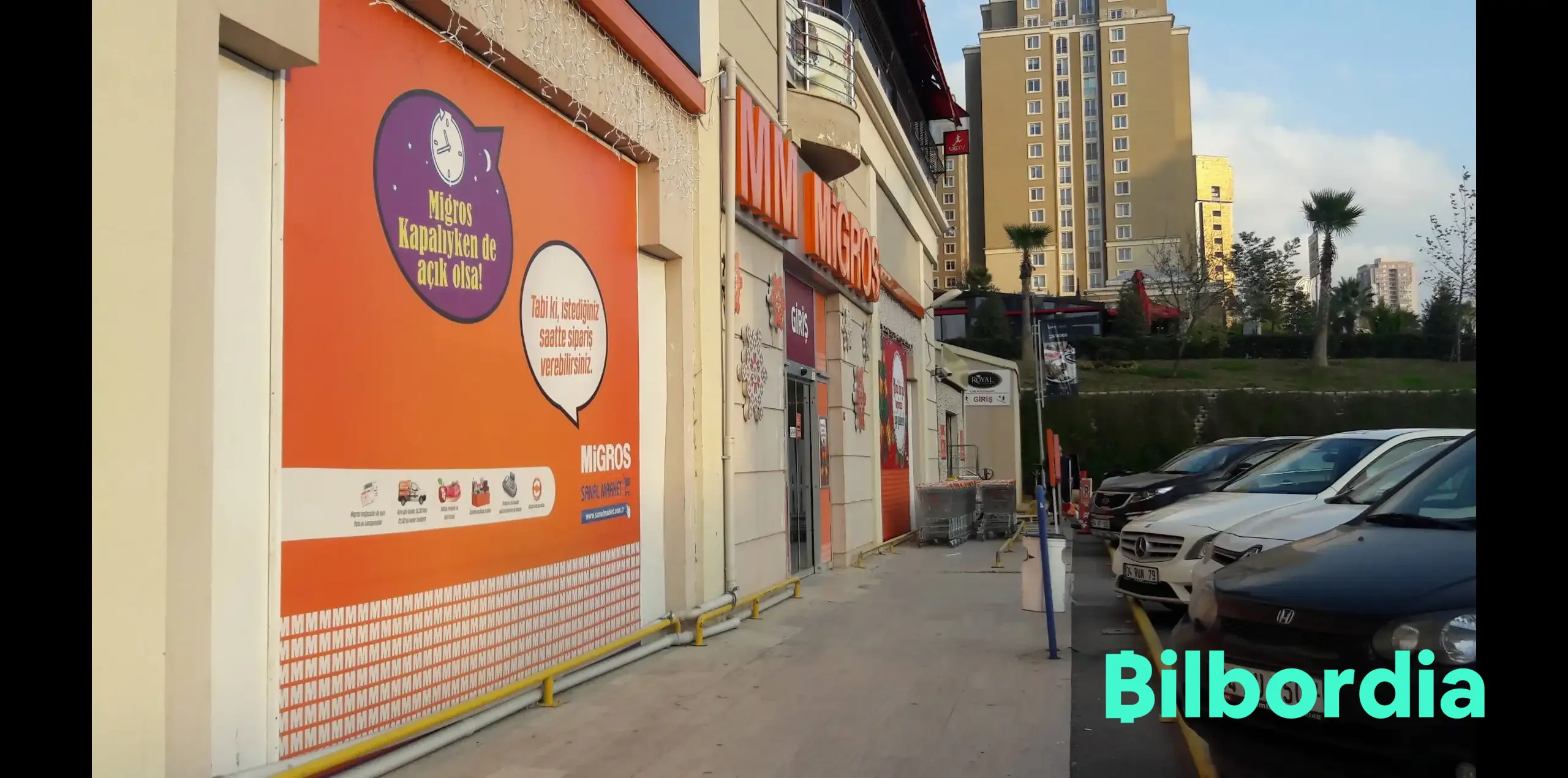 street-view-0005-IST-D-C2B3-02