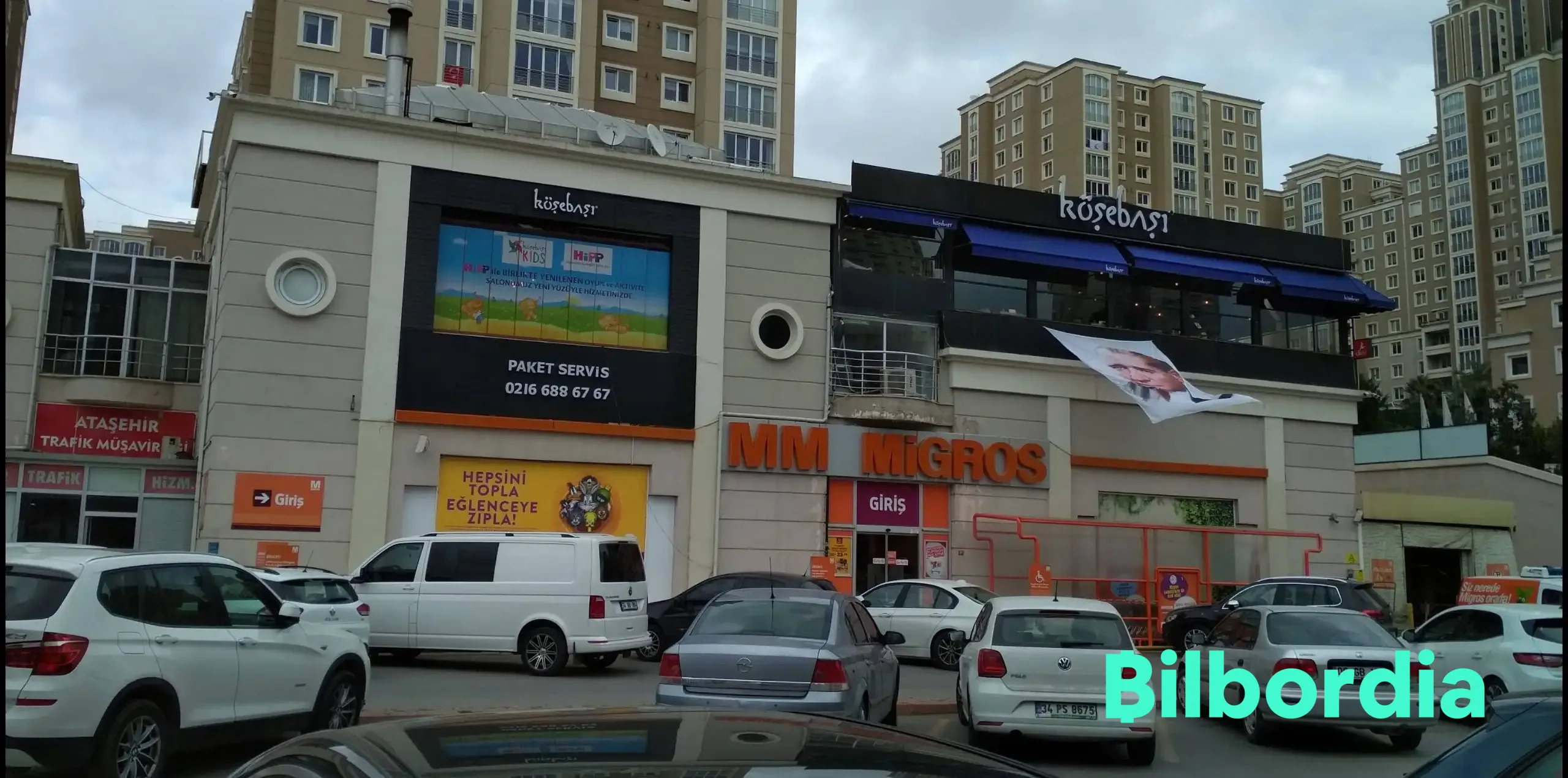 street-view-0005-IST-D-C2B3-06